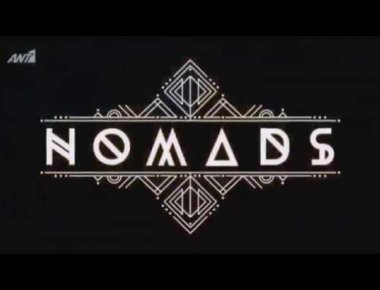 Nomads: Παίκτης δεν αντέχει και αποχωρεί οικειοθελώς - Τι λένε το Πρωινό;